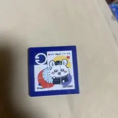 ちいかわ　松屋　モモンガ