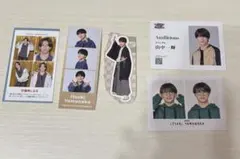 AmBitious 山中一輝 まとめ売り