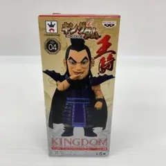 2025年最新】キングダムワーコレの人気アイテム - メルカリ