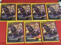 ガンバレジェンズ 天下分け目の大合戦 7枚