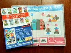 MARIOKART 8 DELUXE マリオカート 8 デラックス　空箱