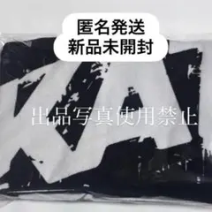 2026年最新】kattunグッズの人気アイテム - メルカリ