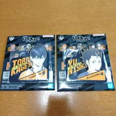 ハイキュー　一番くじ　H賞　ラバーチャーム　影山飛雄　西谷夕