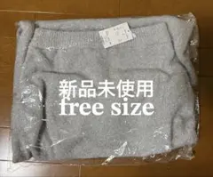 ロングスカート