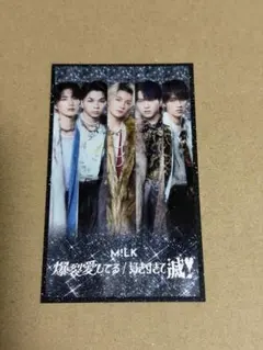M!LK 爆裂愛してる 好きすぎて滅 ファー衣装集合トレカ