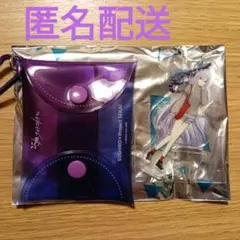 プロセカ スシロー コラボ マルチポーチ アクリルスタンド 宵崎奏