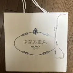 PRADA ショッピングバッグ 大きめ 白　超特大