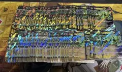 ポケモンカード　テツノイバラex RR 100枚 まとめ売り　③