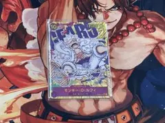 モンキー・D・ルフィ★紫10コスト12000★ニカルフィ★ギア5★新時代の主役