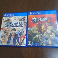 英雄伝説 閃の軌跡 I・II PS4ソフト　2本セット