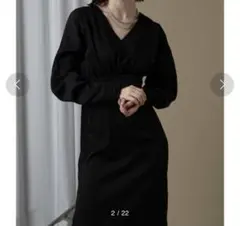 Adoon plain スタイルアップワンピース　ブラック