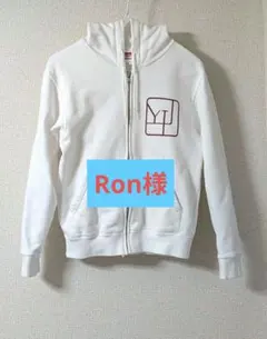 【YTJ】ロゴパーカー 150