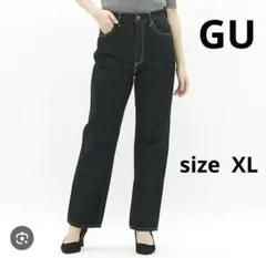 GUジーユー　神デニム　ハイウエストストレートジーンズ　濃紺　XLサイズ