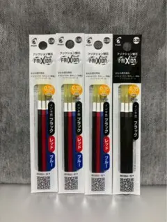 Item thumbnail for item 5fe1fcd2-96ec-4b30-8f42-0a9bde674352