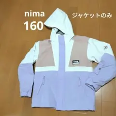 nima 160 スキーウェア ジャケット 子ども 女の子 キッズ