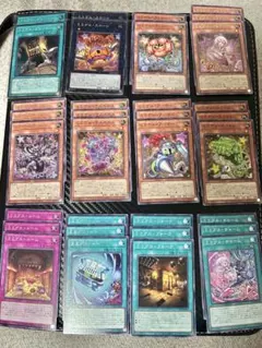 遊戯王　ミミグル　デッキパーツ