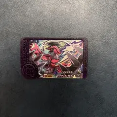 ちゃそ様 リクエスト 2点 まとめ商品