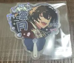 最終値下げ　あんスタ 中国 星推クリアカード 朔間凛月