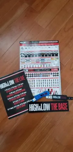 HIGH&LOW THE LIVE★非売品セット★ステッカー★リストバンド