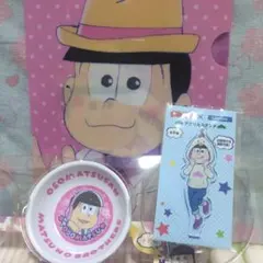 おそ松さん トド松　ミニクリアファイル・プチトレー・アクリルスタンド