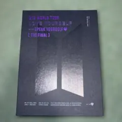 BTS WORLD TOUR LOVE YOURSELF