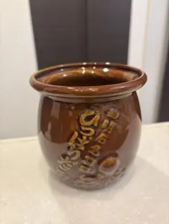 Item thumbnail for item 983254dd-a2b6-470a-bb95-da7de8394048