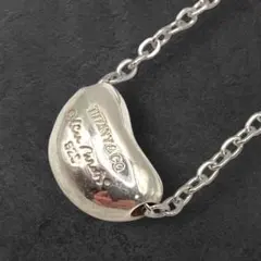 ばぁーばぁ様 リクエスト 2点 まとめ商品