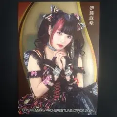 Item thumbnail for item 45e83faa-4ede-4452-9f33-f0ba477e627a