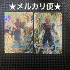 Item thumbnail for item 327fc941-ef42-4df3-8314-3129a177a762