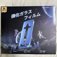 MAGIC JOHNiPhone14plus/13promax覗き見防止2枚入り