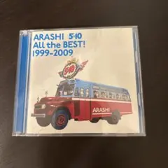 嵐/5×10 ALL the BEST! 1999-2009
