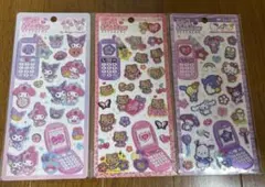サンリオ キティ マイロ クロミ 平成はっぴーフォン 立体シール ぷっくりシール