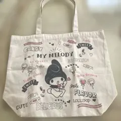 My Melody マイメロディー　トートバッグ キャンバス ベージュ