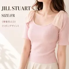 ジルスチュアート カットソー ピンク 肩リボン 半袖 リブニット Tシャツ FRのサムネイル