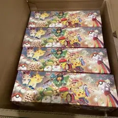 セルらアン様 リクエスト 2点 まとめ商品