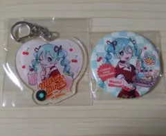 初音ミク キーホルダー・缶バッジセット