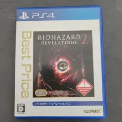 PS4 バイオハザード リベレーションズ2 Best Price