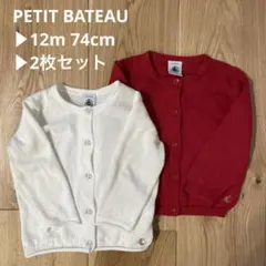 Item thumbnail for item 586de4d6-2ecb-4f28-80e8-6cd86f4c0ccc