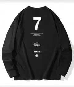 ブラック 長袖Tシャツ 数字7 XL