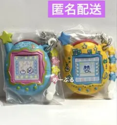 たまごっち ミニチュアチャームコレクション3【ウラまめっち】【ウラめめっち】