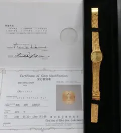 B　ユンハンス　JUNGHANS　J-9002L　ゴールド石付　時計　動作未確認のサムネイル