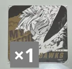 ヒロアカ　アートコースター　ホークス　1枚