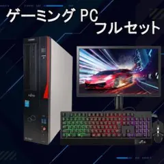 【フルセット】ゲーミングPC i7 NVIDIAグラボ Office搭載