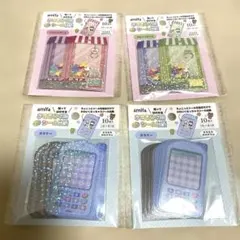 セリア　おすそ分け用ぷちシール台紙　キャンドゥ ダイソー　シール台紙