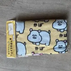 Item thumbnail for item 5e7a0599-eb36-4477-8759-885bf65a4bd5