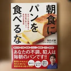 Item thumbnail for item 1d44fb58-4662-43fe-9722-38c65811bd2c