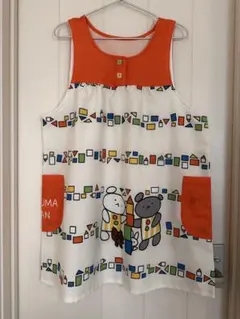 こぐまちゃんエプロン学研すてきな先生保育士