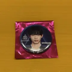 produce101 新世界 日プ 岡田侑磨 ラキドロ 缶バッジ - メルカリ