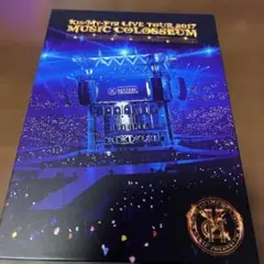 Kis-My-Ft2/LIVE TOUR 2017 MUSIC COLOSSE…