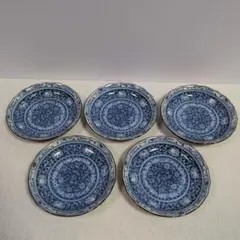 美濃焼　昭和レトロ　青花文　小皿　5枚セット